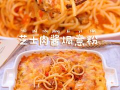 -Rabbit Cafe私房西餐甜点咖啡(栖霞路店)