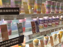 -Blueglass酸奶(华贸购物中心店)
