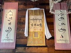 -乌托邦咖啡(武侯祠店)