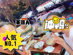 -四小区火锅·巷子里的重庆火锅(花照壁店)