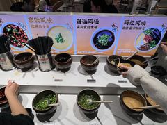 -呷哺呷哺 黄金牧场 (新中关购物中心店)