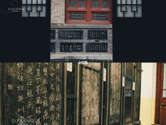 -西安碑林博物馆