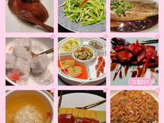 -翕间食·精致淮扬菜(江苏大剧院店)