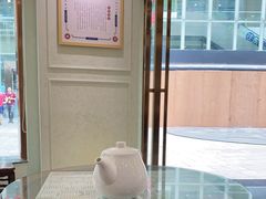 -仁信老铺(嘉信店)