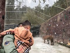 -贵州森林野生动物园