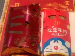 -麦当劳(佛山流行前线店)