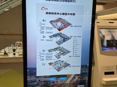 -成都高新区政务服务中心