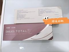 -万达广场(沈阳铁西店)