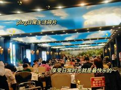 -馨越楼·点心·粤菜(赤坎店)