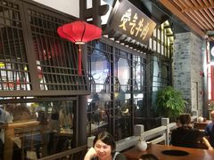 大堂-受气牛肉·重庆耙牛肉(来福士店)