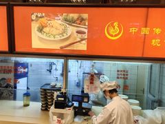 -振鼎鸡(丰庄路店)