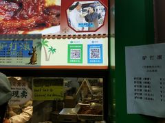 -牛街清顺斋小吃(牛街东里小区一区店)