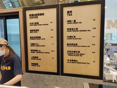 -Juicy Bakery(瑞景店)