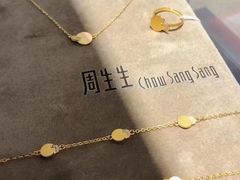 -八佰伴(人民中路店)