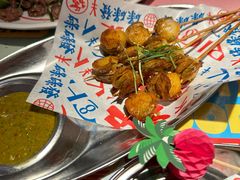 -碌碌发·东南亚风味烧烤档(体育西店)