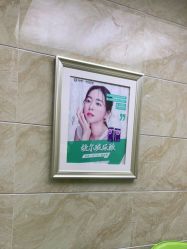 -重庆军美医疗美容医院