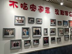 -直隶安家罩饼(复兴路店)
