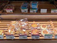-三只蜜蜂蛋糕(东城店)
