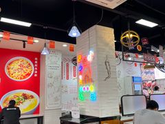 -吴一川牛腩粉(西村店)