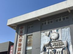 -肯德基(大学路DT店)