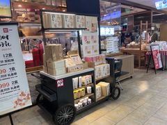 -西贝莜面村(当代商城店)