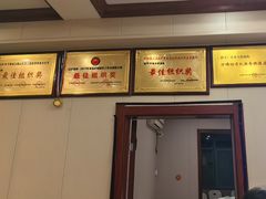 -万佛湖许老大铁锅鱼(黑金冠店)
