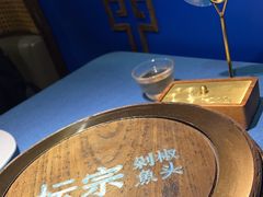 -坛宗剁椒鱼头(河西王府井店)