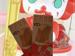 -喜茶(上海兴业太古汇店)