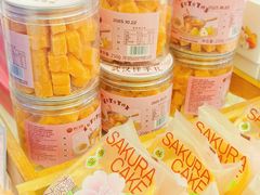 -矮子馅饼(大成路店)