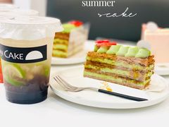 -BanCake·法式千层·拿破仑專門店