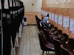 等位区-独食火锅·半米屋台(望平街店)