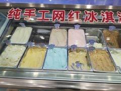 -雪山晋乡楼(食品街店)