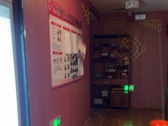 -星空密室·精选(天一豪景店)