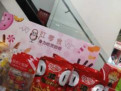 -全家便利店(沪南公路店)