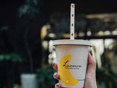 茉莉西柚冰茶-Luneurs(幸福里店)