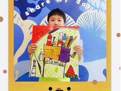 -尼莫儿童美术(三阳路融科天城校区)