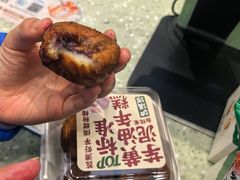 -泸溪河桃酥(西直门凯德店)