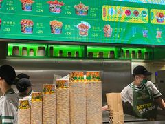 -Potato Corner(广州天河城店)