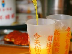 -炒豆合作社(东四总店)