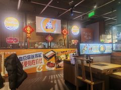 -呷哺呷哺(保利广场店)