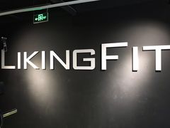 -Liking Fit24小时智能健身(金汇路韩国街店)