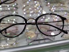 -三叶眼镜城(八佰伴店)