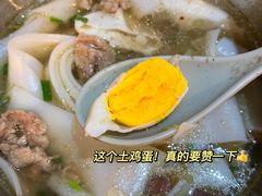 -白露塘杀猪粉(药王街店)