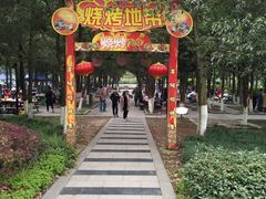 -白马涧龙池景区