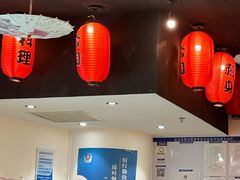 -禾绿回转寿司(万柳华联店)