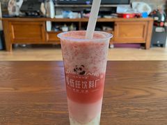 -马伍旺饮料厂(景枫中心店)