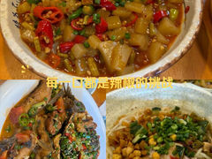 -61号餐吧(兴坪古镇漓江店)