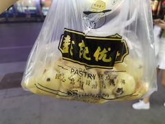 -彭记优口(胜利路店)