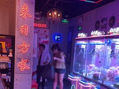 -唱吧麦颂KTV(马驹桥店)