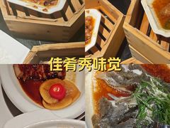 -稻香饭店(IFS国金中心店)